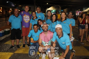 Foto - Tupã Folia 4ª Noite - 17/02/2026