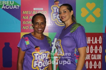 Foto - Tupã Folia 4ª Noite - 17/02/2026