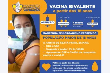 População maior de 18 anos poderá receber dose da bivalente a partir de sexta