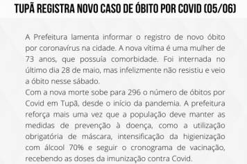 Tupã registra novo caso de óbito por Covid (05/06)