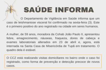 Tupã registra primeiro caso em 2024 de leishmaniose em humanos