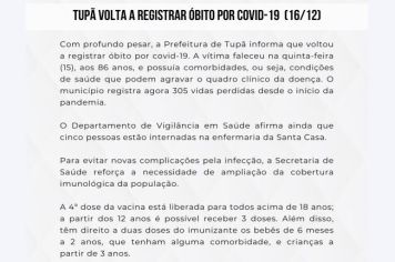 Mulher de 86 anos morre por covid-19, município chega a 305 vítimas da pandemia