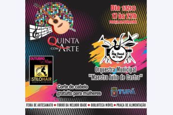 Orquestra Municipal se apresenta nesta quinta-feira na Praça da Bandeira