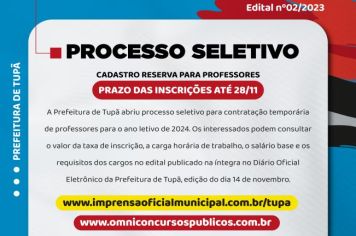 Tupã abre processo seletivo para contratação temporária de professores