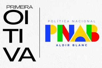 Lei Aldir Blanc: oitiva vai ser realizada neste sábado