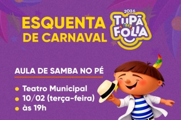 Aula especial mira interessados em aprender a sambar