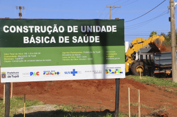 Começa a obra da nova UBS do Jardim Morumbi