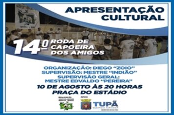 14° Roda de Capoeira dos Amigos acontece neste sábado