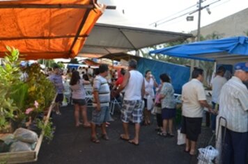 Varejão da Praça da Bandeira