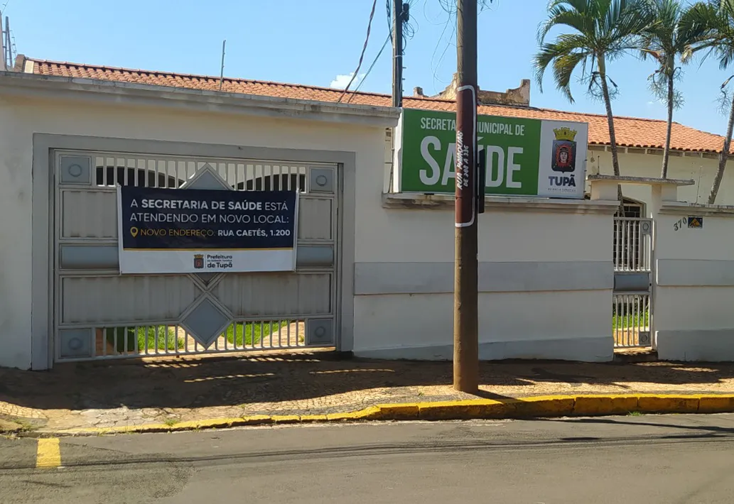 Atendimento do PS Walter Pimentel vai ser realizado provisoriamente em novo prédio