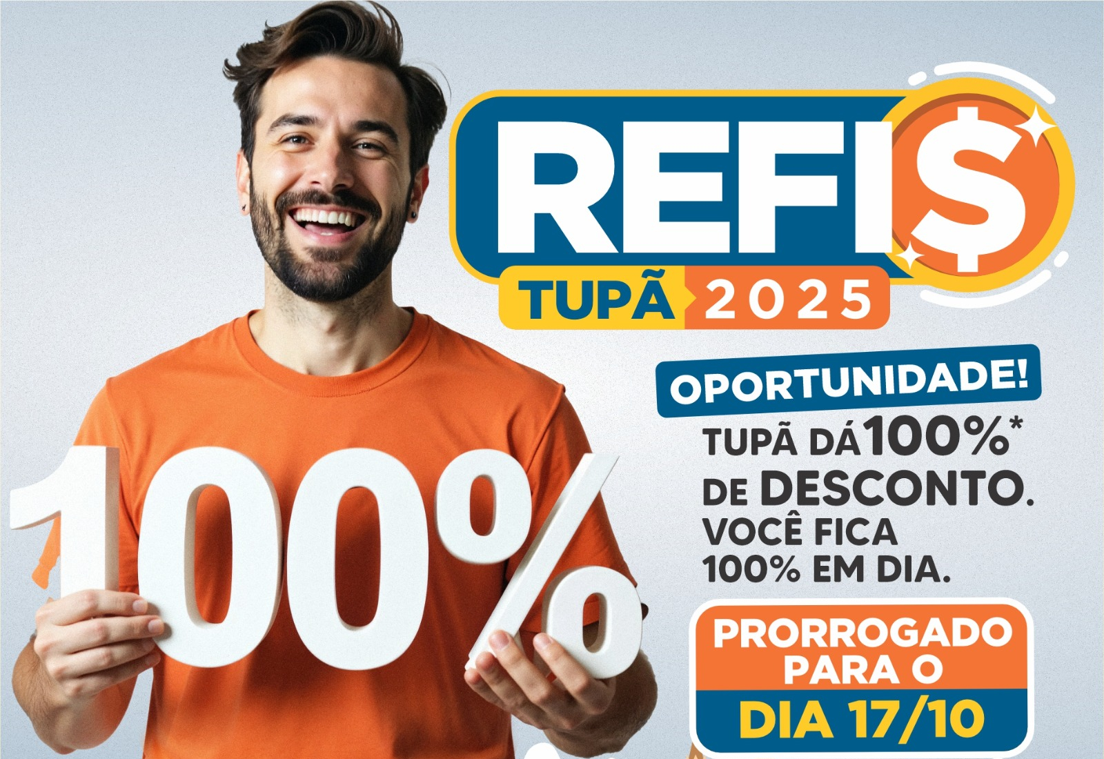 Refis: prazo para adesão é prorrogado até 17 de outubro