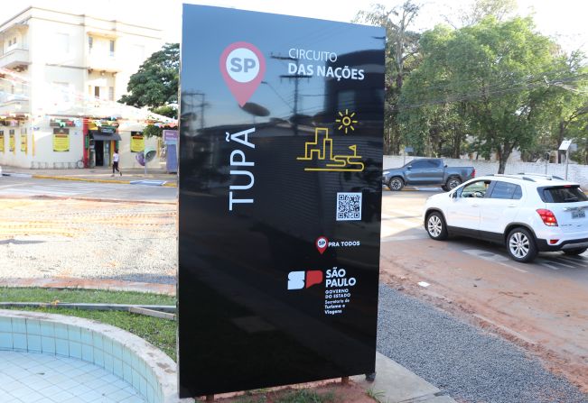 Tupã é certificada no Mapa do Turismo Brasileiro