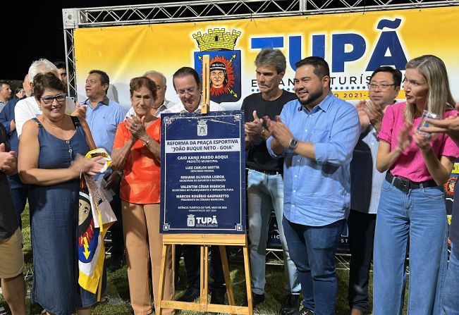 Prefeitura entrega a revitalização do Campo do Almoxarifado