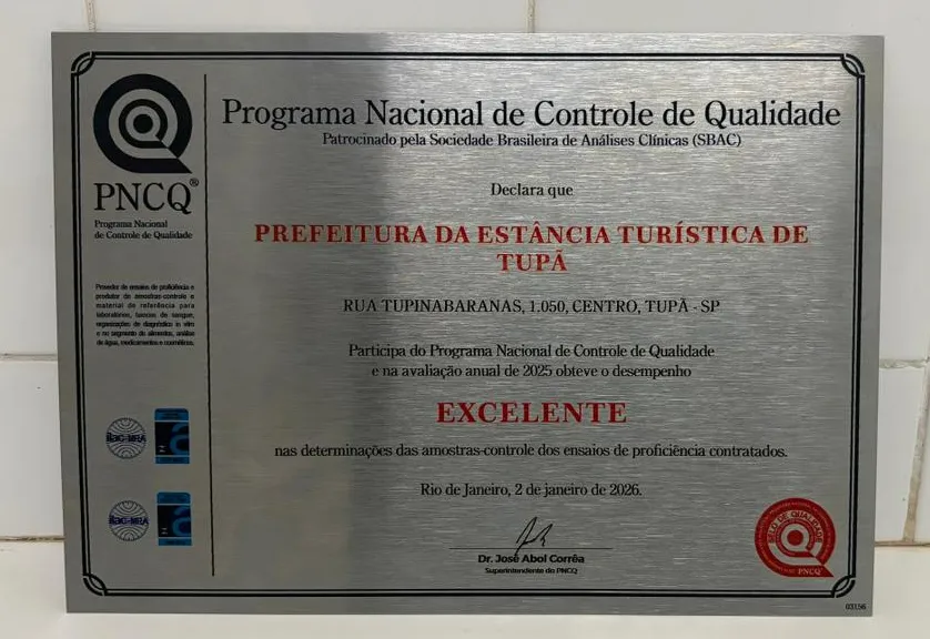 Laboratório Municipal conquista novamente certificado de excelência do PNCQ