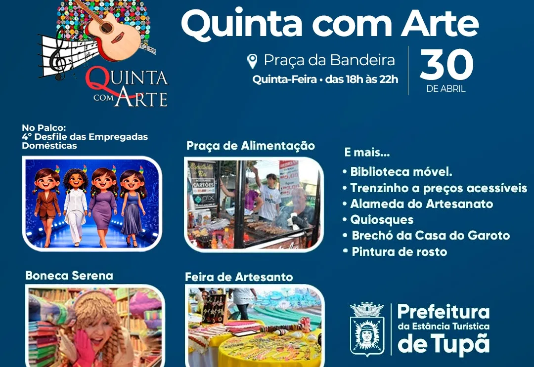 Quinta com Arte terá o 4º Desfile das Empregadas Domésticas